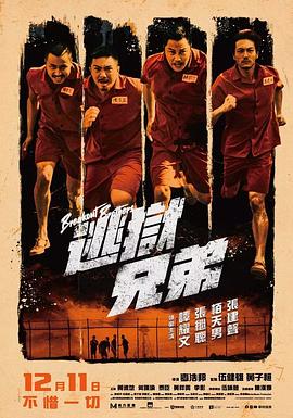国产一区二区在线|播放