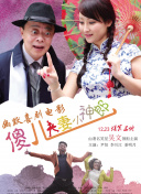 国产一区二区在线|播放